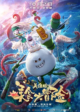 主演新剧《肯尼迪》聚焦著名政治家族 据外媒，“法鲨”迈克尔·法斯宾德将主演全新剧集《肯尼迪》。