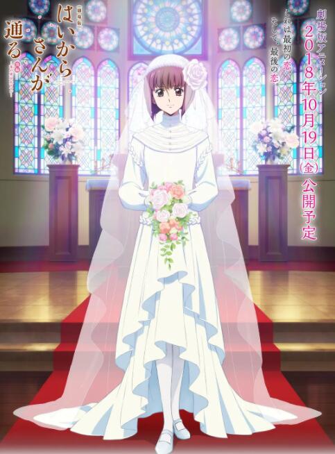 《机智住院医生生活》曝角色海报2025-03-28 《魔女2》最新剧照曝光 金多美与申诗雅惊喜同框2022-07-01 韩国科幻动作片《魔女2》定档6月17日在北美上映2022-06-07 李钟硕出场 超能少女被追捕！