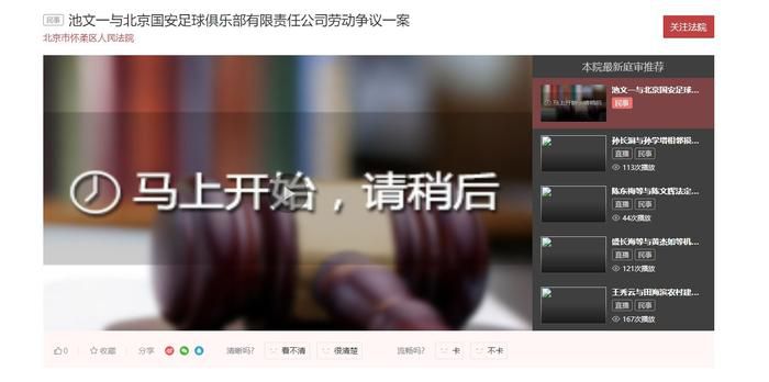 WIFI下打开 专稿 据M大数据统计,上周共上映13部新片,大盘数据显示,在过去的一周里,全国院线放映总场次达260.