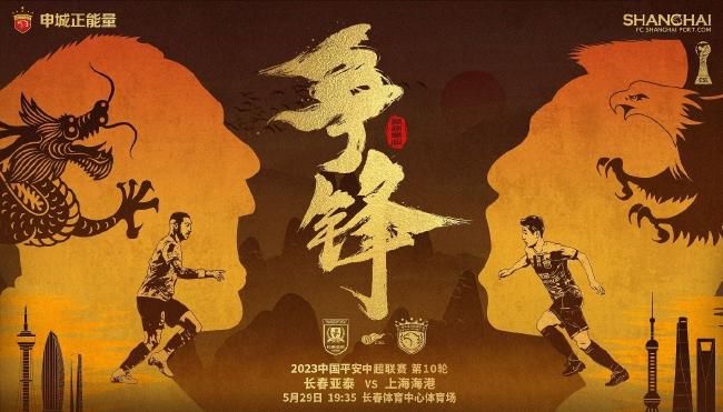近日，她为俄国版VOGUE拍摄了一组SM意味的冷艳写真，气场强大。