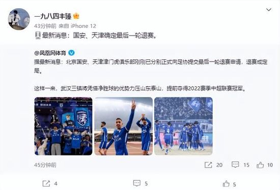 然而,汉斯·季默再次打破了这一规则。
