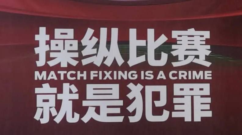 2026-02-20 合家欢喜剧电影《熊猫计划之部落奇遇记》正在热映中。
