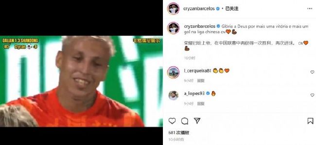 对此，易中天老师给出了深刻解读：“如果说我这个电影里的曹操跟你的印象不一样，多半是因为你的印象来自《三国演义》或其他文艺作品，而非历史形象。