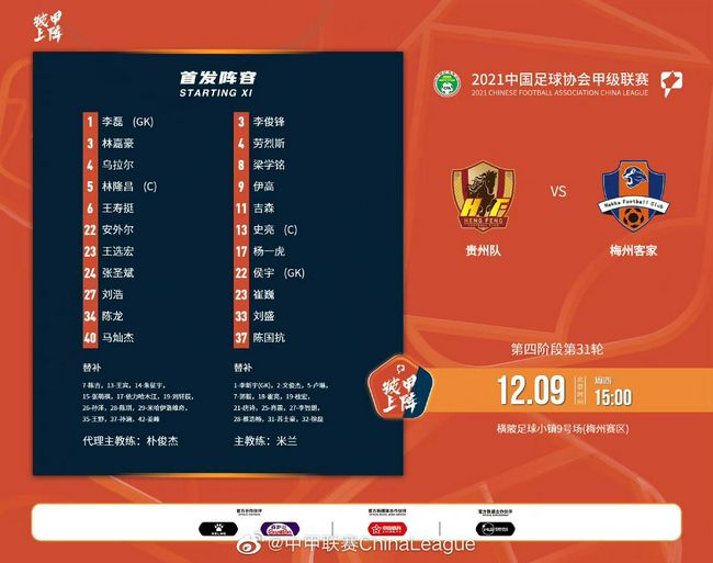 2024-05-10 当地时间2024年5月9日，韩国首尔，电影《梦境》制作发布会，导演金泰勇携爱妻汤唯，及影片主演裴秀智、朴宝剑、崔宇植亮相，向媒体就影片制作契机、创作过程等内容进行了详细介绍。