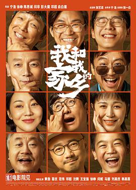 2026-02-17 艾玛·沃特森首谈与J·K·罗琳决裂:我愿意坐下谈谈2025-09-25 墨菲回应出演伏地魔:我对自己的鼻子满怀眷念!