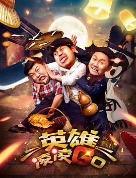 ”韩剧《照明商店》共8集，由金熙元执导，原著作者姜草担任编剧，朱智勋、朴宝英、裴晟佑、严泰久、金雪炫、李正恩、金敏荷、朴赫权、金大明、申银秀等主演，将于12月4日在Disney+播出，首播四集，随后每周公开两集。