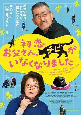 二宫和也、佐佐木希之恋时机妙 疑与SMAP抢版面 2011-05-25 不仅仅是粉丝们,连在演艺圈活跃多年的大牌艺人们都大为吃惊的,是22日部分体育杂志报道的国民偶像团体岚成员二宫和也与模特兼演员佐佐木希的热恋新闻。