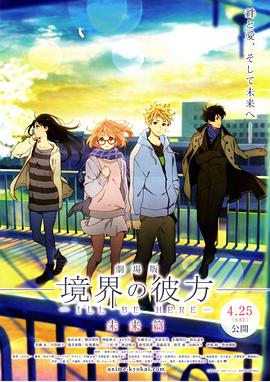 赛琳娜·戈麦斯主演电影《艾米莉亚·佩雷斯》以10提领跑,并刷新音喜类单片提名数纪录。