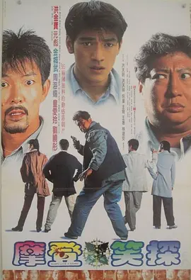 宋慧乔穿上一袭灰色连身短裙大晒美腿，宋仲基则以深蓝色西装外套衬恤衫，以斯文造型登场，乔妹一直面露笑容，宋仲基亦不 《记忆》发“回眸”海报 蒂尔达·斯文顿凝望画作 2023-06-21 由阿彼察邦·韦拉斯哈古执导，蒂尔达·斯文顿领衔主演、埃尔金·迪亚兹、让娜·巴利巴尔、胡安·帕布罗·梅迪、丹尼尔·希梅内斯·卡乔主演，贾樟柯联合监制的电影《记忆》​6月22日起将于全国艺术电影放映联盟 《燕交》预告海报双发 宋宁峰田原许伟豪陷三角恋 2022-12-20 由新锐女性导演马雪执导的电影《燕交》（White River）入围第52届鹿特丹国际电影节“光明未来”单元，影片由田原、宋宁峰、许伟豪主演，讲述了杨帆（田原 饰）和她的丈夫袁泳（宋宁峰 饰），还有饭 对话宋宁峰|两部作品连映，暑期档里的他反差太大 2024-08-21 这个暑期档，演员宋宁峰连续带来《异人之下》《又是充满希望的一天》两部大银幕作品。