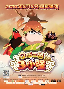 在专访中,他评论了将在2015年上映的《复仇者联盟:奥创时代》的剧本以及自己的角色,而且还谈到了自己主演一部绿巨人 第19届马拉喀什电影节闭幕 黛安·克鲁格等人出席 2022-11-21 日前,第19届马拉喀什国际电影节闭幕式举行,蒂尔达·斯文顿、黛安·克鲁格、杰瑞米·艾恩斯等在国际有影响力的影人出席。