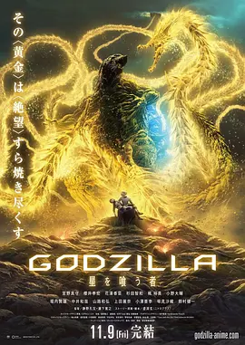 可以说,IP衍生不仅是票房之外的增长点,更是电影内容长期化、品牌化、全球化的核心资产。