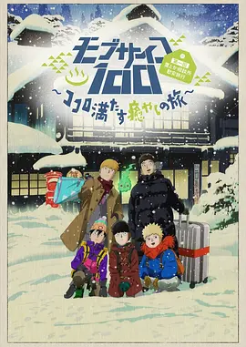 舒淇穿短裙走光遭偷瞄 与男子热聊“眉飞色舞” 2013-09-25 近日在上海，女星舒淇参加某时尚活动。