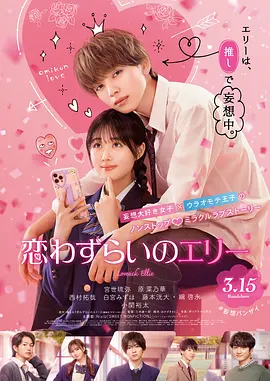 此前,本片宣布将推迟上映,档期从原定的2025年10月3日改为2026年10 《新蝙蝠侠》发布特辑 蝙蝠侠手持火炬解救众人 2024-04-29 4月28日是美国超级英雄日。