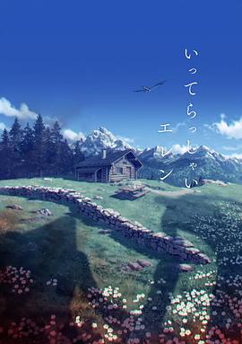CFDA时尚奖罗茜爆乳性感 碧昂丝获年度时尚人奖 2016-06-08 碧昂丝获得CFDA年度时尚人大奖,领取年度ICON大奖时发表大段的真挚感言,讲述了自己对时尚的理解,感谢设计师和艺术,感谢给自己灵感和支持的家人。