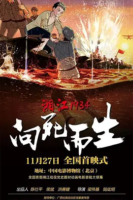 我跟刘耀文提了建议之后,他学习的很快。