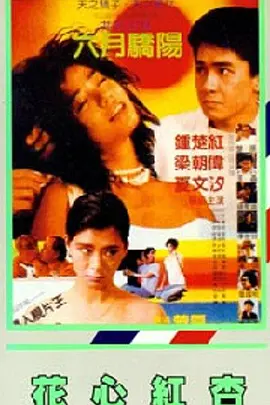 梁静茹婚后更自由要开演唱会 许诺去探望Selina 2010-10-26 情歌天后梁静茹25日正式签约加盟环球唱片，在半岛酒店举行盛大记者会。