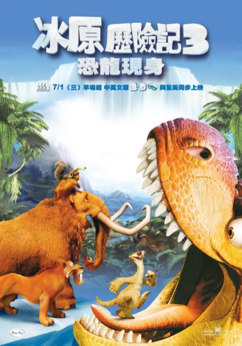 金贤珠主演《地狱公使2》曝剧照 2024-10-08 10月8日，由延相昊（《釜山行》）执导的Netflix剧集《地狱公使2》发布剧照，本季由金贤珠、金圣喆、金新禄、杨东根、林成宰、李东熙、梁益準、李来、赵东仁出演，文根英特别出演。