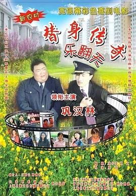 蕾雅赛杜这个MJ街舞模仿秀你给几分？