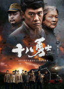 问到会否请男友喝咖啡时，舒淇则笑指大部分的男性朋友家中也 文淇全新时尚大片发布 艺术馆里的复古风文艺女孩 2021-06-29 6月29日，文淇成为《嘉人NOW》夏季刊封面人物大片发布。