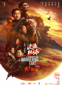 杰米·福克斯变身“迪亚哥” 联手昆汀当黑奴 2011-06-23 一直比较惹人注意的昆汀·塔伦蒂诺的新片《解放的迪亚哥》终于定下了主角的人选，杰米·福克斯替下之前的威尔·史密斯，成为片名中的黑奴迪亚哥。