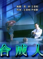 作为007最新一部电影《007：大破幽灵危机》的导演，萨姆·门德斯自然要为《帝国》的读者独家揭秘这部007电影的幕后花絮 《天幕杀机》门德斯退出 将不再执导007电影 2016-05-29 《007：大破天幕杀机》和《007：幽灵党》的导演萨姆·门德斯确认将不再执导007系列的下一部电影。