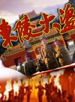 违者将追究其相关法律责任 图片由IC photo供本网专稿，任何网站、报刊、电视台未经IC photo许可，不得部分或全部转载 标签： 本·阿弗莱克詹妮弗·加纳前妻 ： 相关新闻 不适合结婚罢了！