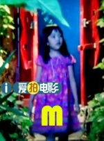 2023-04-20 国际节目模式快报（316） 2022-11-28 | | | | | | 电影频道节目中心官方网站