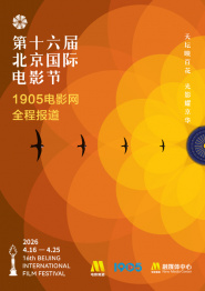 据悉，女演员艾玛·科林顺利加盟剧组，不过她的角色尚未曝光。