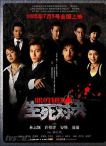 用演技证明一切 “每次问道哪个形象和我自己本身最符合的时候，就会想我自己本身到底是什么样子的。