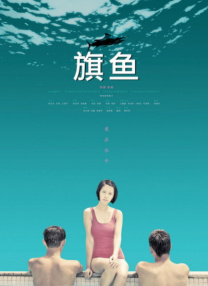 ”这种“以品质为核心”的创作态度，让影片在情怀与创新之间找到了平衡点。