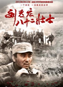 这些角色的不完美，恰恰是他们最真实、最动人的地方。