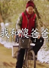 影片剧情聚焦“玉面鬼”竖的身世之谜与灭门恩怨，是独立于主线之外的人物外传电影。