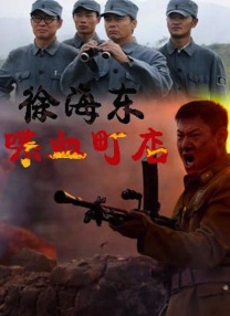 马若驰强调，这个模型是简化的，必然存在不足，但会随着演员的喜剧表现不断更新迭代。
