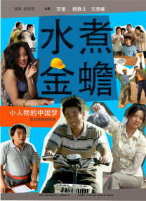 近日，有外媒报道称，来自英国的演员马克·斯特朗正在与剧组商谈出演影片中反派希瓦纳博士。