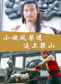 花絮中,作为功夫熊猫阿宝的新朋友,鹿晗在拍摄现场能量 《功夫熊猫3》中文配音预告 成龙、黄磊变