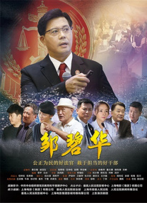 山田洋次首执爱情片 《小小的家》首曝室内剧照 2013-08-29 日本老牌导演山田洋次执导的第82部电影《小小的家》首次曝光“家”中的室内样子。