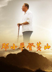 而且还能看到迈克尔·法斯宾德扮演的万磁王眉头紧 最性感男星休·杰克曼 摇身一变史瑞克大秀童真 2008-12-22 休·杰克曼与史瑞克合影 休·杰克曼扮史瑞克 休·杰克曼和演员们 电影网讯纽约当地时间2月20日，由动画片《怪物史瑞克》改编创作的音乐剧《史瑞克》(Shrek)在百老汇上演。