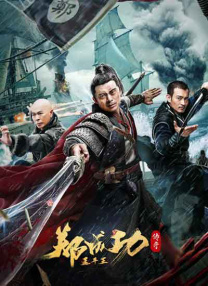不仅涉及与电影制作、宣发放映息息相关的电影理论基础知识、电影产 《误杀3》将于12月31日登陆IMAX影院 IMAX大银幕沉浸式入局绑架奇案 2024-12-09 《误杀3》将于12月31日登陆IMAX影院 IMAX大银幕沉浸式入局绑架奇案 北影2016届本专科毕业典礼 帅哥美女如云超抢眼 2016-06-29 6月29日讯，北京电影学院举行2016届本专科毕业典礼，现场帅哥美女如云。