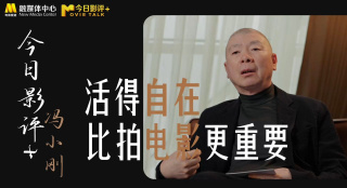 在这次曝光的时尚大片中，陈乔恩身着早秋气息的淡 米拉·乔沃维奇《幸存者》毁容 脸留伤疤神情紧张 2014-02-21 近日在伦敦，“生化危机”女星米拉·乔沃维奇亮相在惊悚新片《幸存者》片场，38岁的她脸部带有明显伤疤，神情紧张的环顾四周，似刚刚完成一场搏斗。
