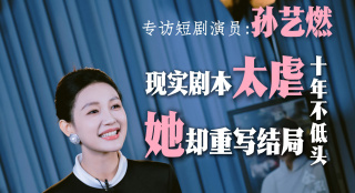 他没能劝动楚王，没能阻止亡国，没能拯救百姓。