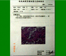 千亿国际(唯一)官方网站登录