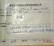 千亿国际(唯一)官方网站登录