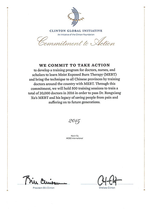 千亿国际(唯一)官方网站登录