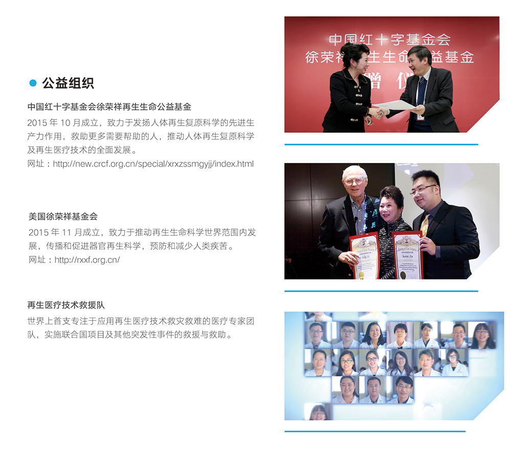 千亿国际(唯一)官方网站登录