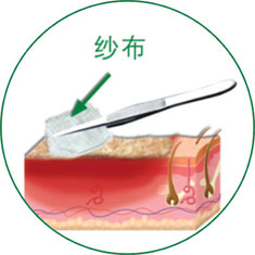 千亿国际(唯一)官方网站登录