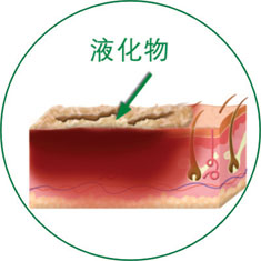 千亿国际(唯一)官方网站登录