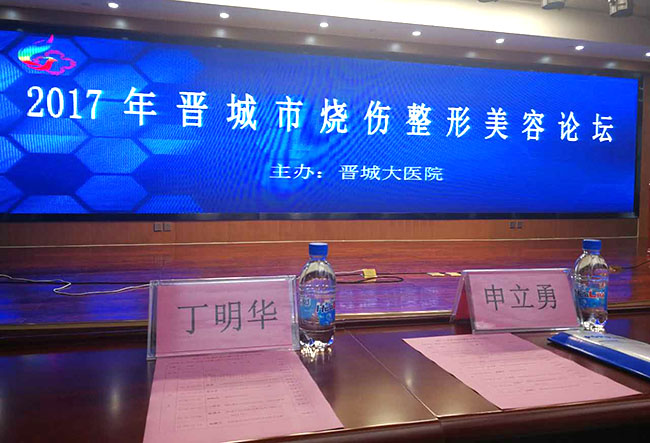 千亿国际(唯一)官方网站登录