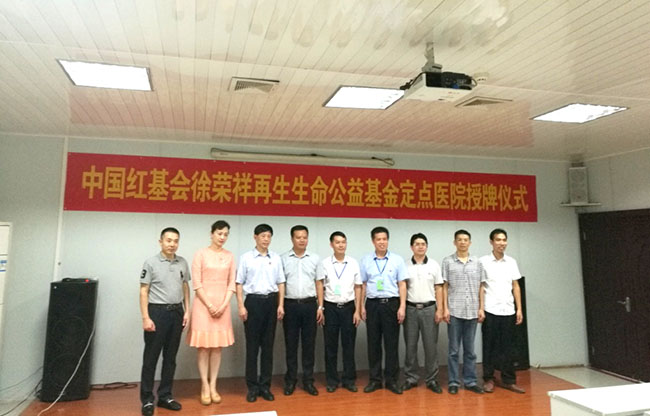 千亿国际(唯一)官方网站登录