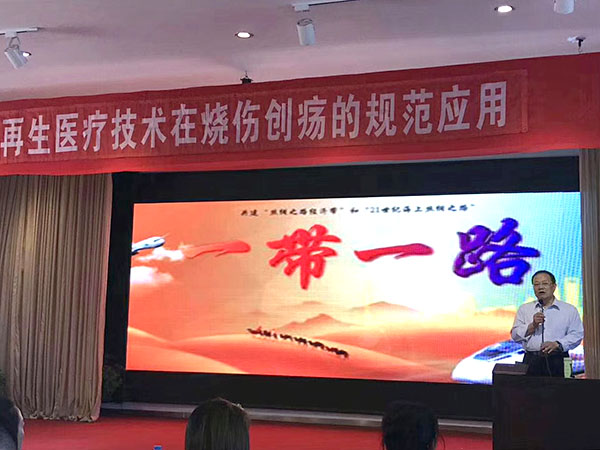 千亿国际(唯一)官方网站登录