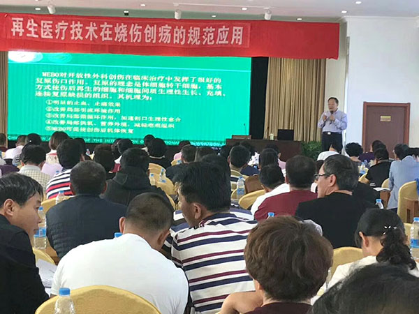 千亿国际(唯一)官方网站登录